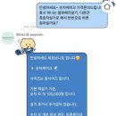 세르보니토