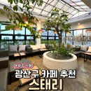 용아로L 이미지