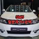 디테일링메카 이미지