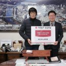 금강 노동조합 이미지