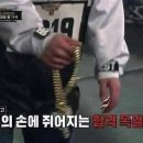 직업상담사 2급 필기 (4과목 - 노동시장론) 이미지