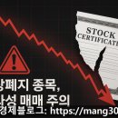 가치유앤피