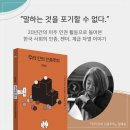 한길서점 이미지