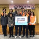 (주)와이앤씨 이미지