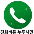 스텔라케이어학원