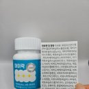 라함바이오