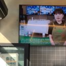 아이워즈그린(I was green) 이미지