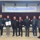 대륜동-2 뉴스제주
