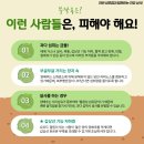 라반휘트니스 성포점 이미지