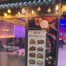 치킨포차 이미지