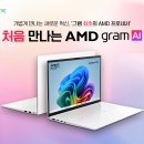 쿠팡 이미지