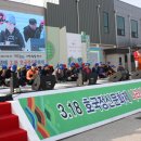 영덕군영해면보건지소 이미지