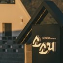 스테이78 이미지