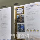TK당구장 이데일리