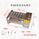 상업용 81 이미지