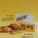 만동제과 성수점 이미지