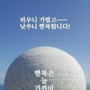 행복은 이미지