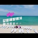 힐링 이미지