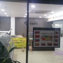 참품식육점 이미지
