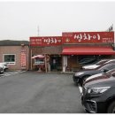 수원-0985 이미지