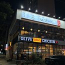 더담향