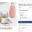 달팡인스티튜트서울 이미지