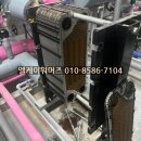 대전세관 이미지