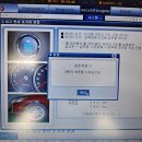 썬카리페어 이미지