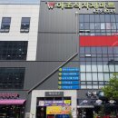 소래역로 46번길 이미지