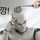 휴먼리스팩트 이미지