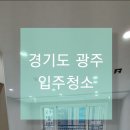 닥터박클린 이미지