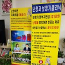 히든독일보청기 | 대전 유성구 중구 서구 동구 보청기 가정방문까지 히든보청기