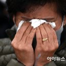 [이태원 참사] 유족 "尹대통령에 조롱당해…이젠 사과 필요 없다" 이미지