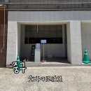 맷셰프 | [중구맛집] 소바키리스즈 리뷰 / 2026 미쉐린가이드 서울 소바 맛집 / 청구역 자가제면