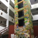 티에라 비바 이미지