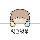 낙동강생오리집