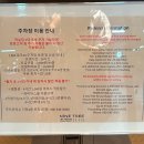 판교파미어스약국 이미지