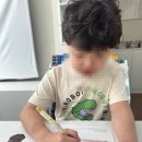 유찬시스템