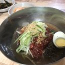 청수골냉면 이미지