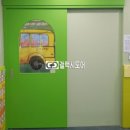 시립은여울어린이집 이미지