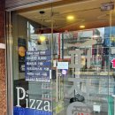 피자애상봉역점 이미지