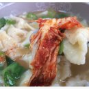 남중동-19 이미지