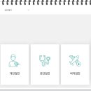 메디피아 이미지