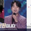 노래자랑라이브 이미지