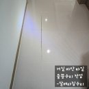 위례 바닥 타일 들뜸 수리, 하자 걱정 없는 전문가 시공 후기