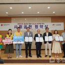 더조은관광 이미지