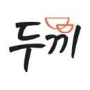 ㈜ 오투스페이스