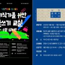 석수도서관 이미지