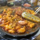 마라도아구찜 이미지