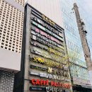 석뷰티 | W12. 대구 수성구 피부관리 모니카블랑쉬 연계 계약 혜택 웨딩 보습케어 1회 라온뷰티센터 후기